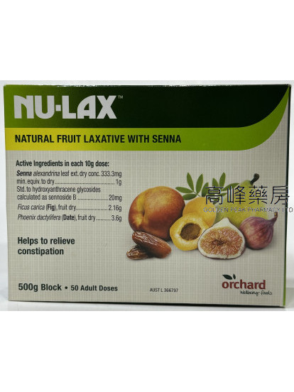 NU-LAX NATURAL FRUIT LAXATIVE WITH SENNA 50Adult Doses