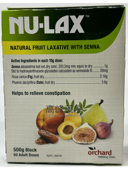 NU-LAX NATURAL FRUIT LAXATIVE WITH SENNA 50Adult Doses