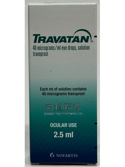 Travatan Eye Dropss 2.5ml(travoprost)