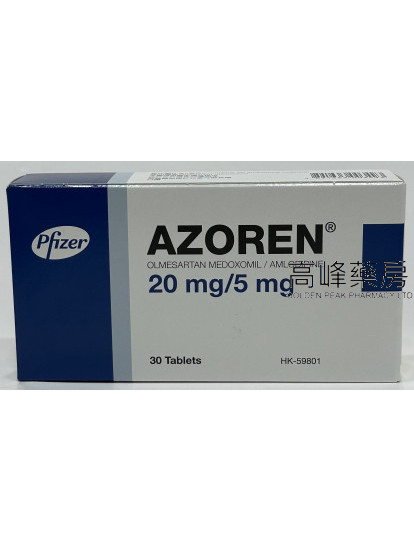 安压健Azoren 20mg/5mg 30Tablets