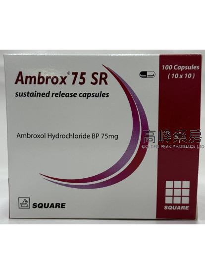 Ambrox SR 75mg 100Capsules(10x10)