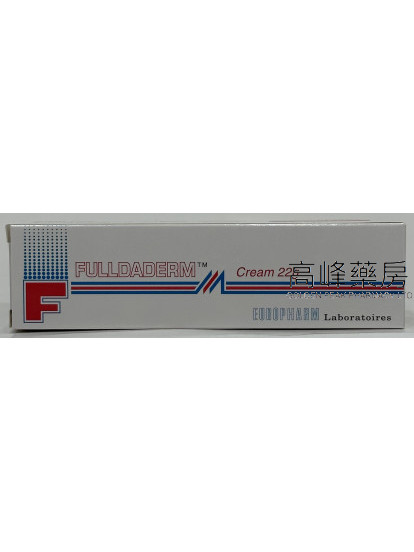 Fulldaderm Cream 22g 富特疗特效皮肤软膏