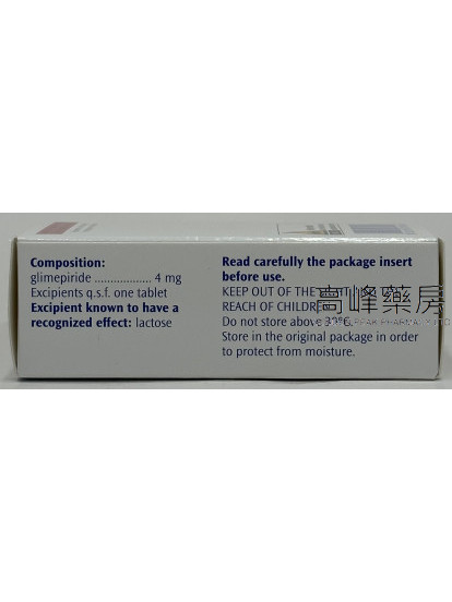 Amaryl 4mg 30Tablets(glimepiride)