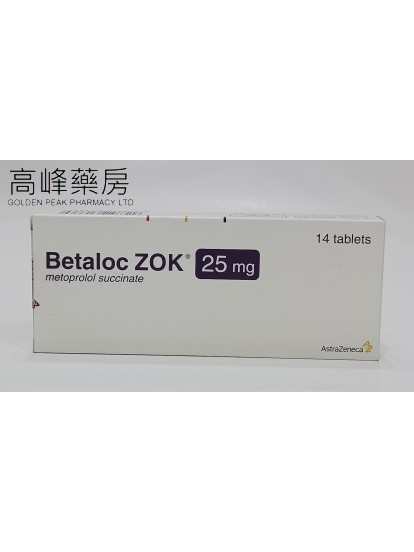 Betaloc Zok 25mg 14Tablets