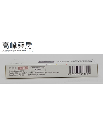 Betaloc Zok 25mg 14Tablets