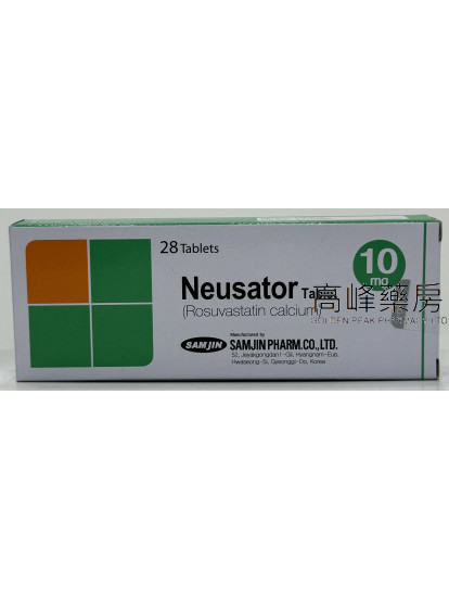 Neusator 10mg 28Tablets(Rosuvastatin)