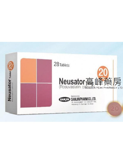 Neusator 20mg 28Tablets(Rosuvastatin)