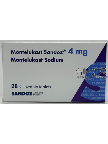 Montelukast Sandoz 4mg 28Chewable Tablets(Eq to Singulair)