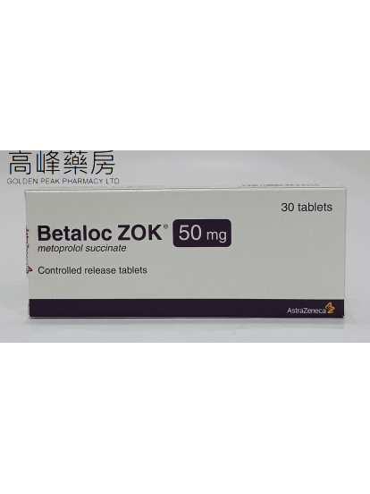 Betaloc Zok 50mg 30Tablets