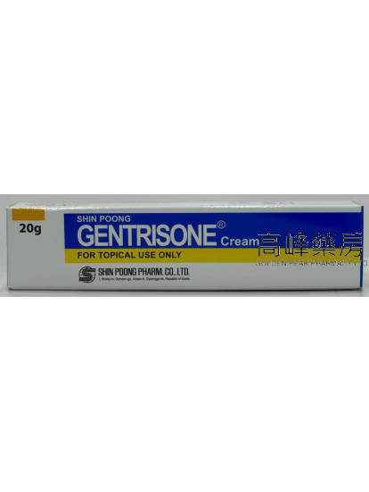 Gentrisone Cream 20g(Shin Poong)