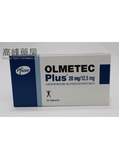 安脈加Olmetec Plus 20/12.5mg 30Tablets