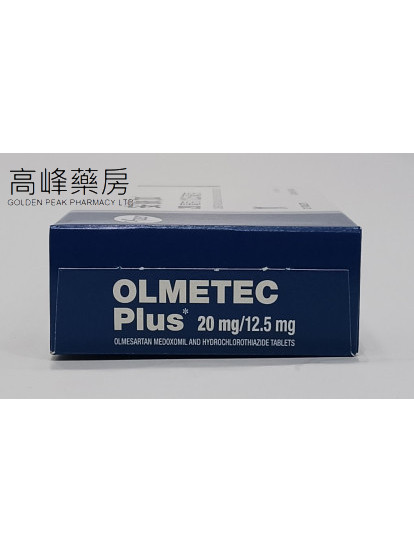 安脉加Olmetec Plus 20/12.5mg 30Tablets