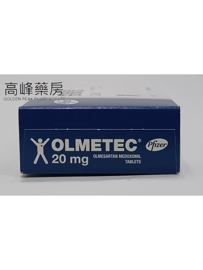 安脈思Olmetec 20mg 30Tablets