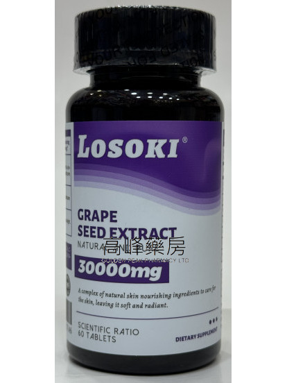 Losoki Grape Seed Extract 30000mg 60Tablets