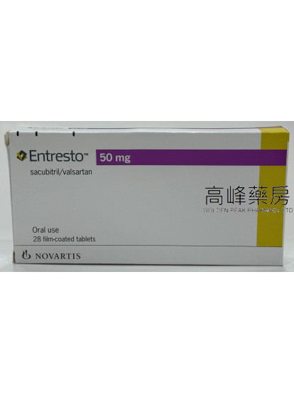 Entresto 50mg 28tablets