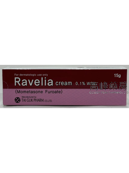 Ravelia Cream 15g