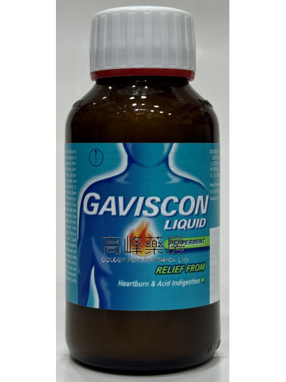 嘉胃斯康-薄荷味Gaviscon Liquid 200ml