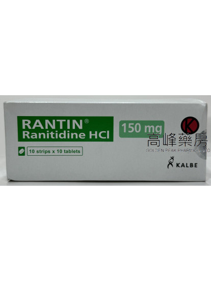 Rantin 150mg 100Tablets