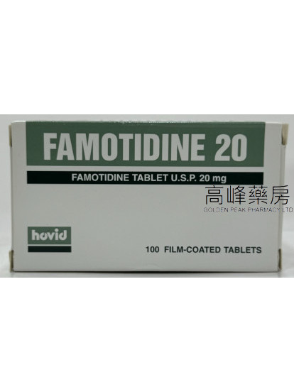 Hovid Famotidine 20mg 100Tablets