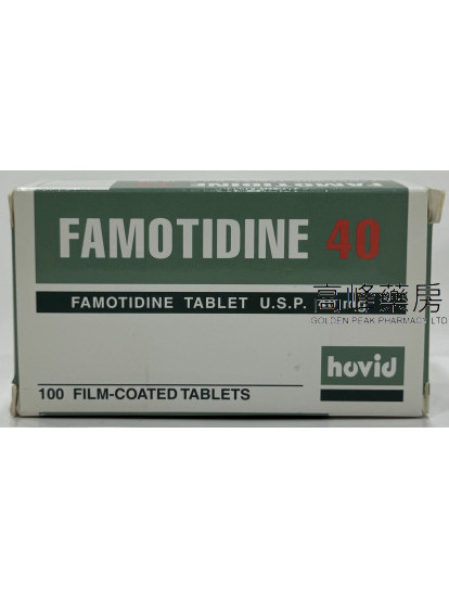 Hovid Famotidine 40mg 100Tablets