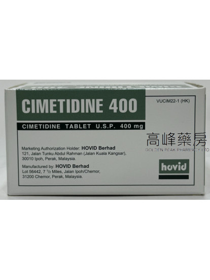 Hovid Cimetidine 400mg 100Tablets