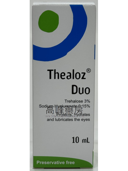 Thealoz Duo 10ml