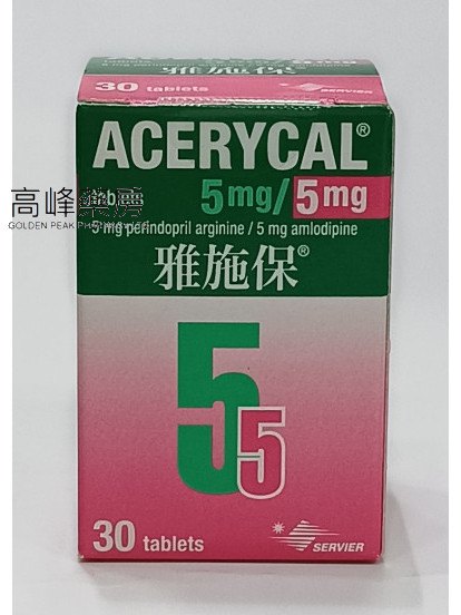 雅施保Acerycal 5mg/5mg 30Tablets