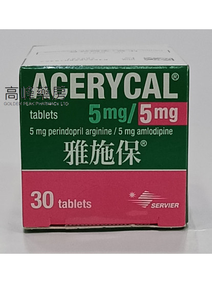 雅施保Acerycal 5mg/5mg 30Tablets