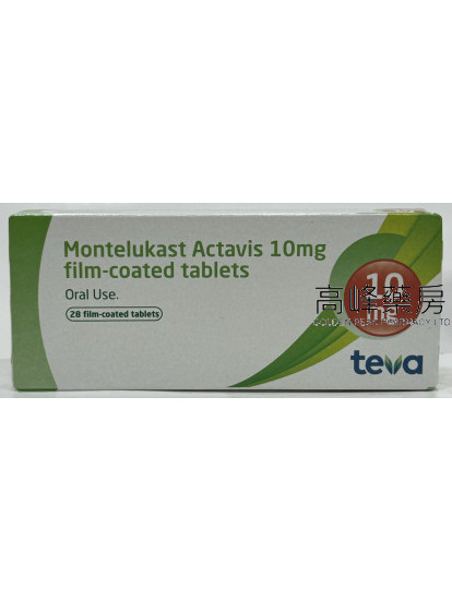 TEVA-Montelukast Actavis 10mg 28tablets