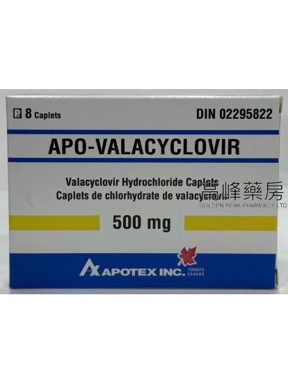 Apo-Valacyclovir 500mg 8Capsules
