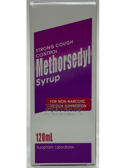 Methorsedyl Syrup 120ml