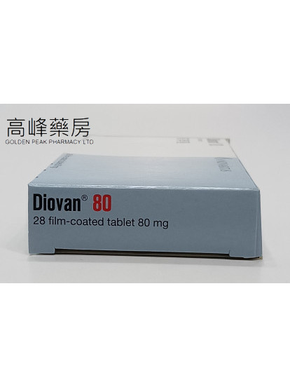 荻奥蔓Diovan 80mg 28Tablets