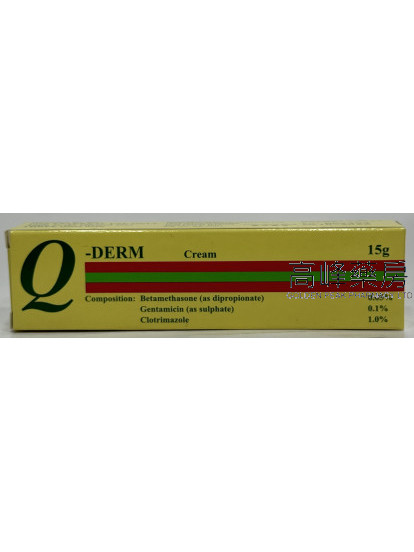 Q-Derm Cream 15g