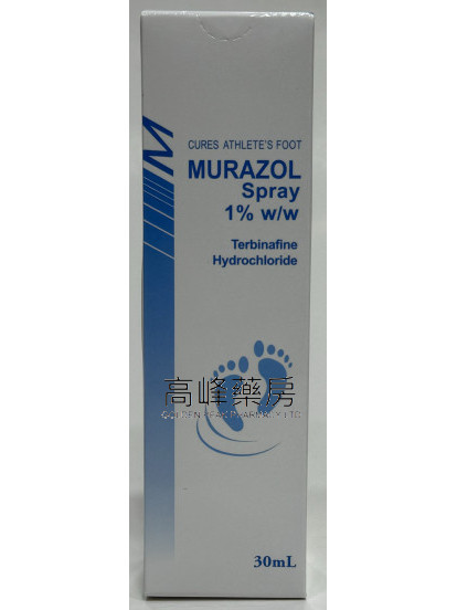 Murazol Spray 1% 30ml