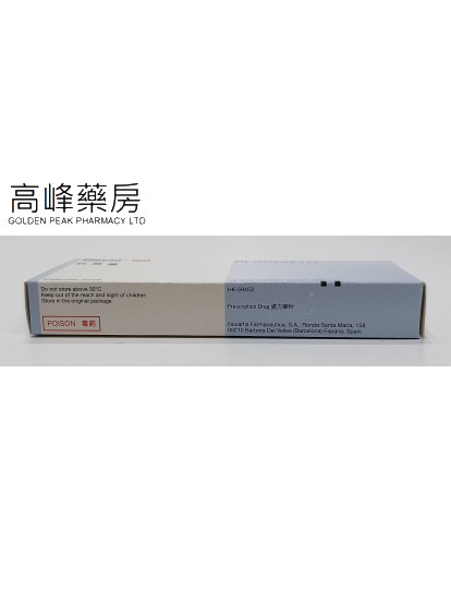 荻奥蔓Diovan 160mg 28Tablets