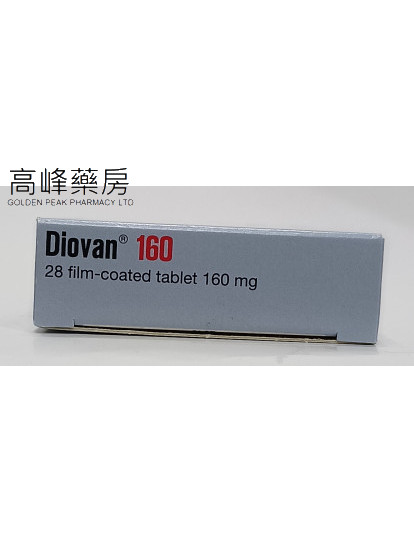 荻奧蔓Diovan 160mg 28Tablets