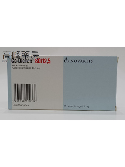 Co-Diovan 80mg/12.5mg 28Tablets