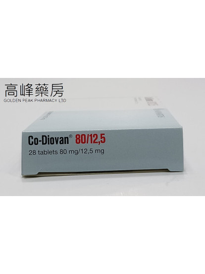 Co-Diovan 80mg/12.5mg 28Tablets