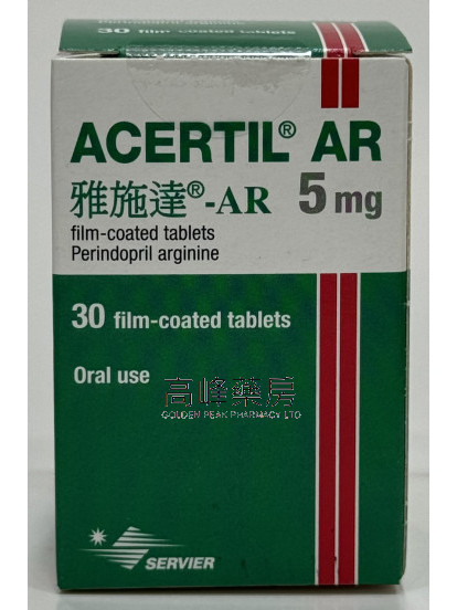 雅施達 Acertil AR 5mg 30film-coated Tablets