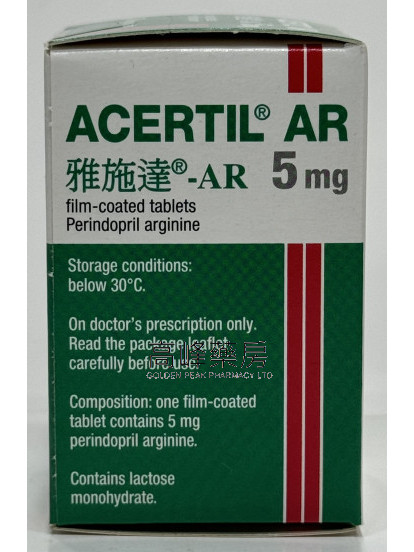 雅施达 Acertil AR 5mg 30film-coated Tablets