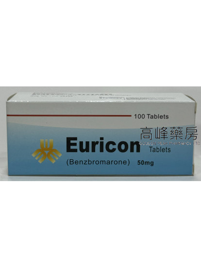 苯溴馬隆片 Euricon (Benzbromarone) 50mg 100Tablets