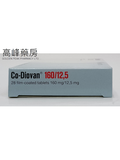 Co-Diovan 160mg/12.5mg 28Tablets