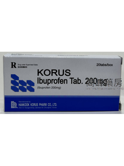 korus Ibuprofen 200mg 20Tablets