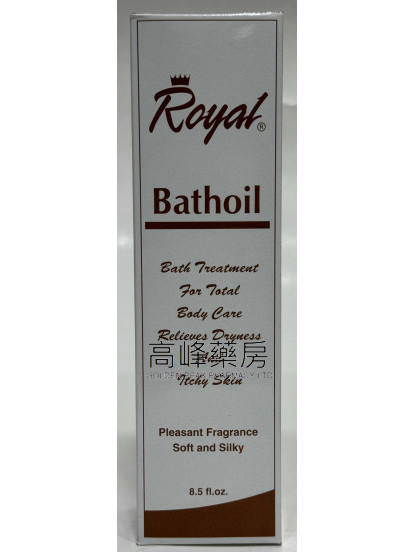 美国皇室沐浴油Royal Bathoil 8.5 fl.oz.