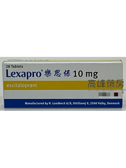 Lexapro 乐思保 10mg 28Tablets(Escitalopram)