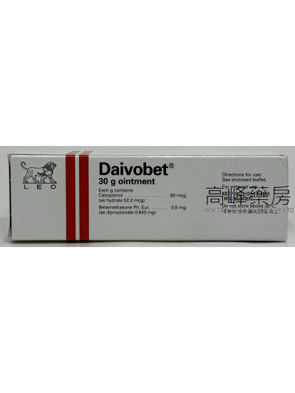 Daivobet Ointment 30g