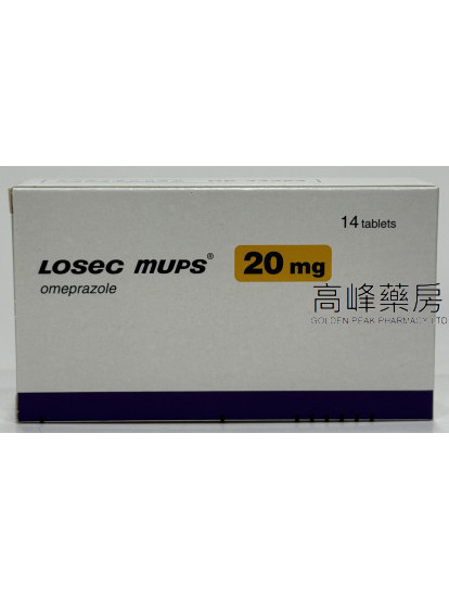 洛賽克 Losec Mups(Omeprazole) 20mg 14Tablets