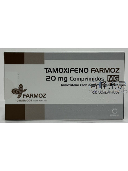 Tamoxifeno Farmoz 20mg 60Tablets
