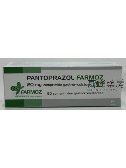 Pantoprazol Farmoz 20mg 60Tablets