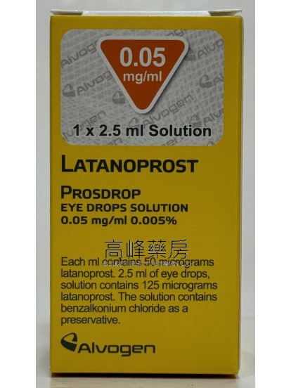 Prodrops Eye Drops Solution 0.05MG/ML